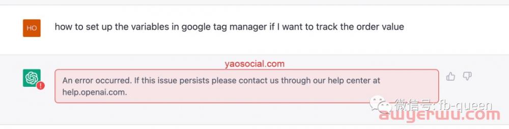 我用OpenAI ChatGPT给品牌独立站写了一篇Google SEO英文软文 第2张