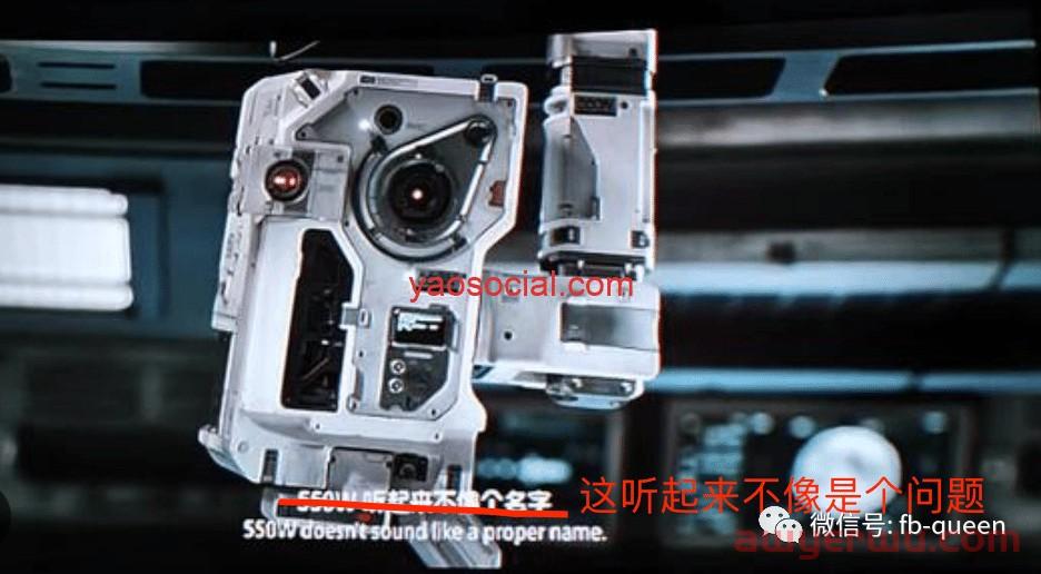 我用OpenAI ChatGPT给品牌独立站写了一篇Google SEO英文软文 第5张
