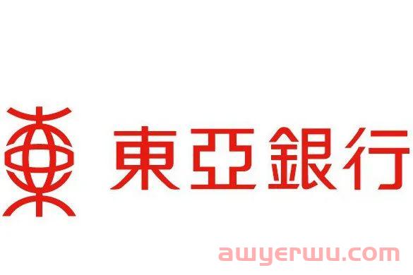 2023香港银行到港开户，0门槛，当天下户！效率就是这么高！ 第6张