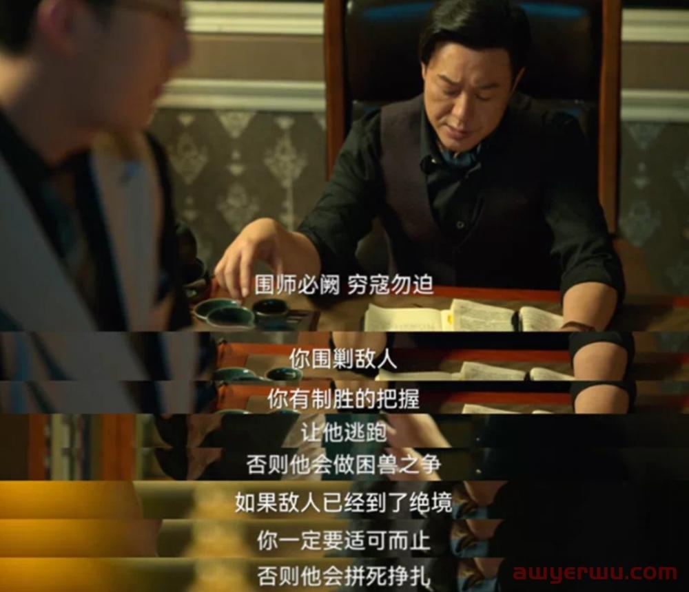 《孙子兵法》畅销海外！“狂飙”成海外带货达人？ 第3张