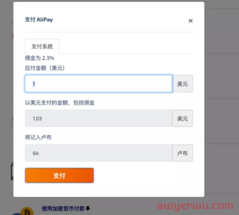 人工智能ChatGPT大火！超全注册攻略来喽~（含注册失败解决指南） | 第6张