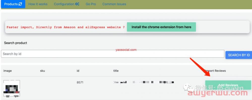 推荐一个可导入amazon、速卖通评论的Woocommerce评论导入插件 第2张 推荐一个可导入amazon、速卖通评论的Woocommerce评论导入插件 第2张