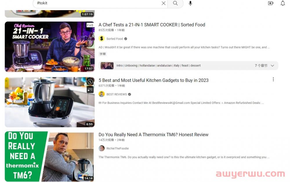 独立站月营收超百万！小米生态链企业重启IPO 第10张