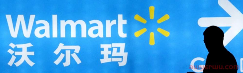美国第三大平台沃尔玛？中国卖家如何入驻开店？需要什么材料呢？