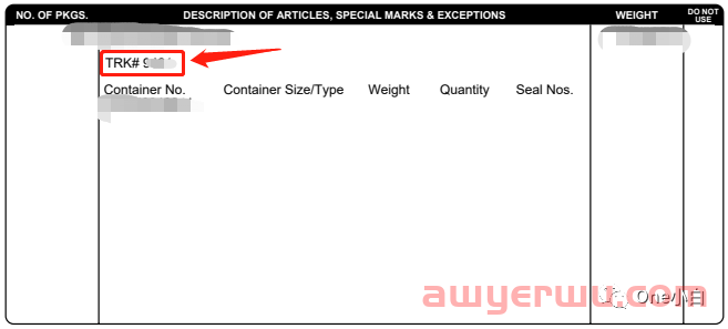 美国 CES 海关查验服务提供商 Price Transfer 介绍 第4张