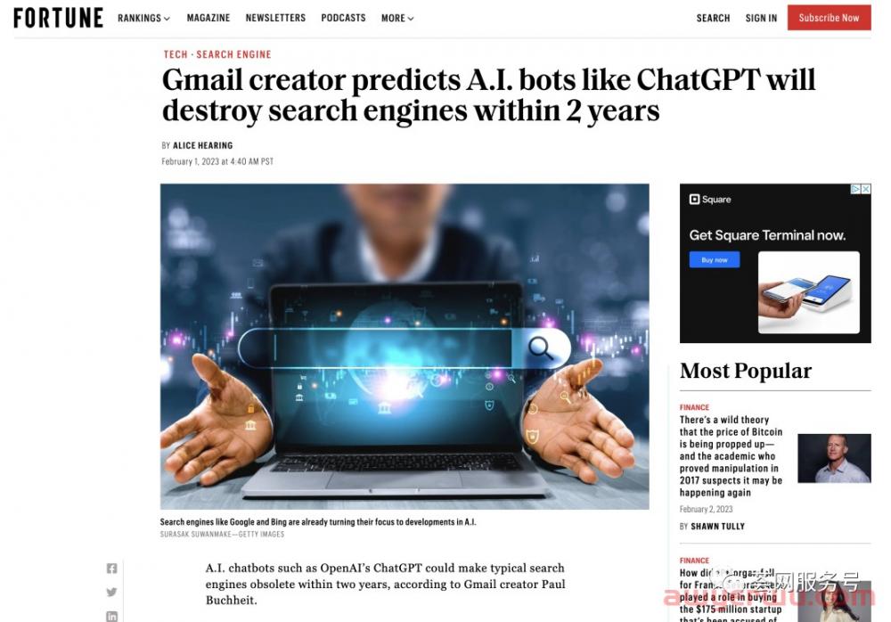 ChatGPT对跨境电商公司带来的巨大机会与挑战?亚马逊和跨境电商运营中OpenAI的应用场景 第2张 ChatGPT对跨境电商公司带来的巨大机会与挑战?亚马逊和跨境电商运营中OpenAI的应用场景 第2张