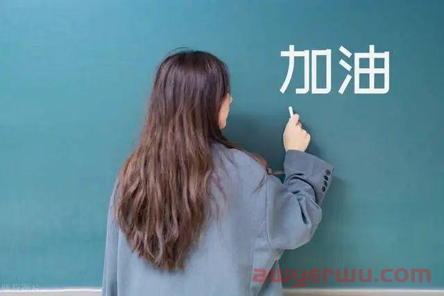 跨境电商现在好做吗 第3张 跨境电商现在好做吗 第3张