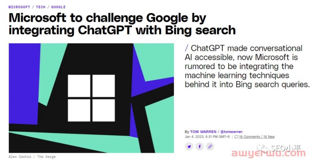 Bing 带着 ChatGPT 打 Google，Baidu 吓得狂飙，WPS墙角哭泣 第2张