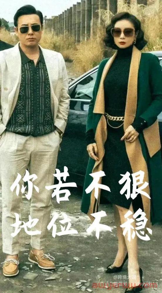 一言不合就挂机的ChatGPT说Temu不太知名.... 第5张