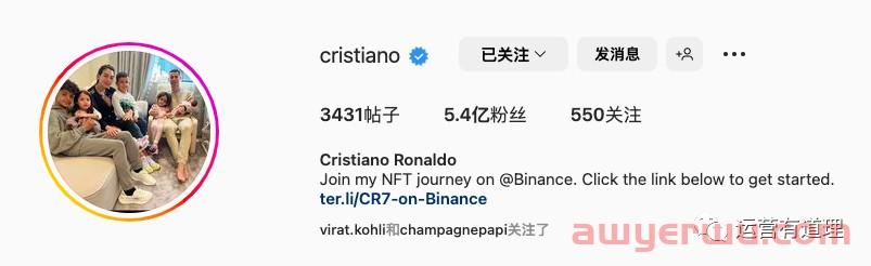 如何一键批量下载任意Instagram账号的粉丝？