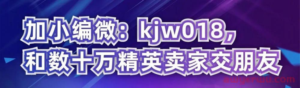 狂飙!微软必应集成ChatGPT!跨境电商进入AI新时代 第6张 狂飙!微软必应集成ChatGPT!跨境电商进入AI新时代 第6张