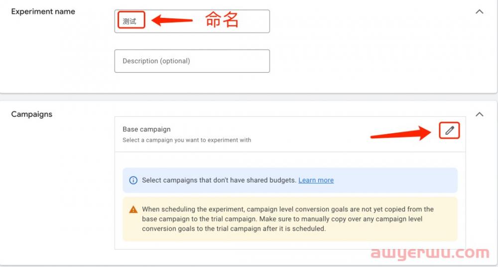 【Google Ads】400个点击，2个询盘，人工出价，应该采用什么出价策略？ 第5张