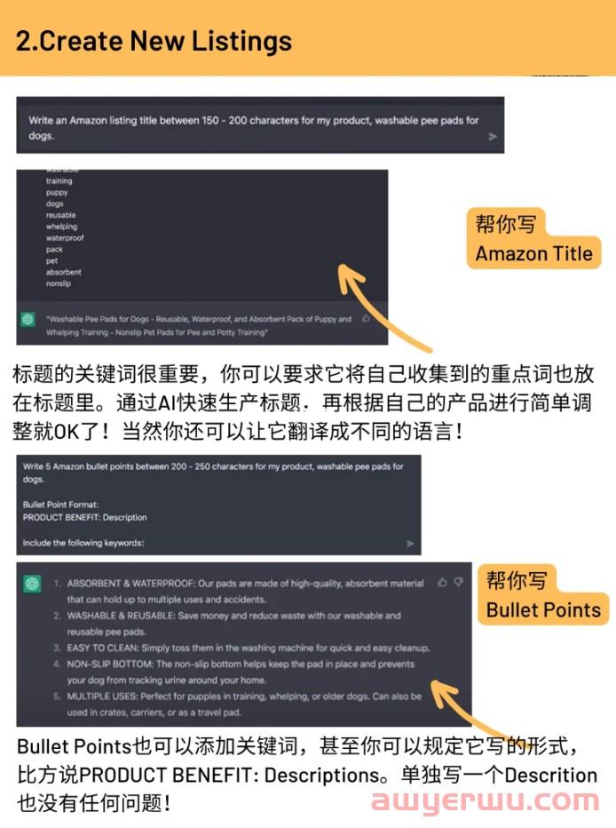 炸了!国内外互联网巨头纷纷出手!跨境行业也即将被ChatGPT改写? 第11张 炸了!国内外互联网巨头纷纷出手!跨境行业也即将被ChatGPT改写? 第11张