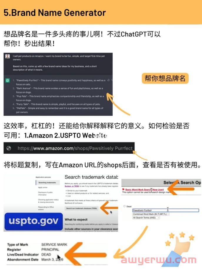 炸了!国内外互联网巨头纷纷出手!跨境行业也即将被ChatGPT改写? 第14张 炸了!国内外互联网巨头纷纷出手!跨境行业也即将被ChatGPT改写? 第14张
