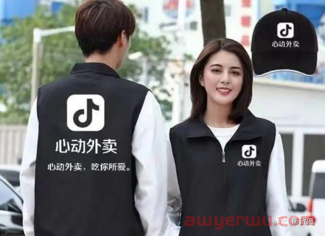搅局外卖业，抖音有望成为新大哥吗？ 第2张