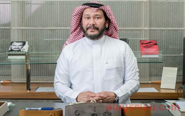 破纪录！沙特杂货配送平台Nana获得C轮1.33 亿美元融资 第4张