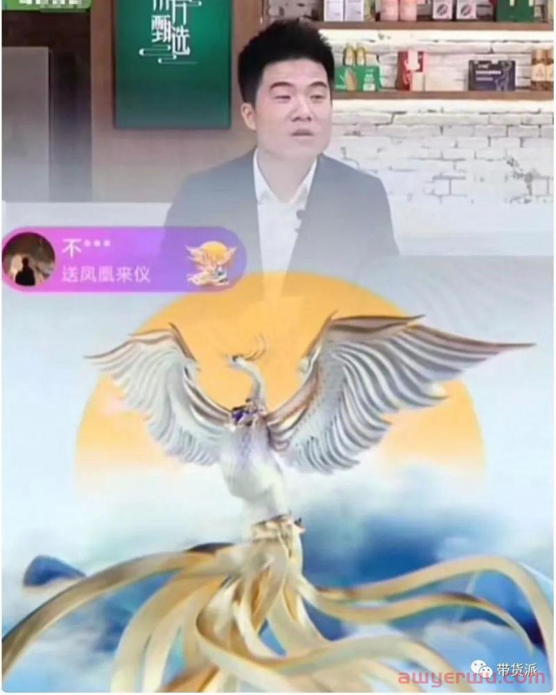 离开董宇辉，东方甄选就没辙了？ 第2张