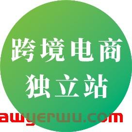 做谷歌SEO如何获取长尾关键词？长尾关键词生成工具演示 第10张