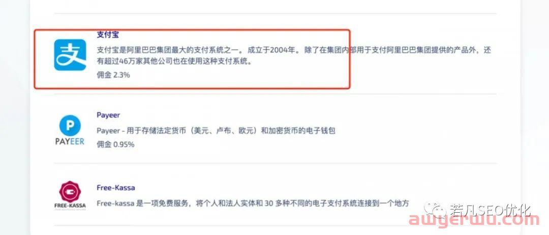 收藏：如何注册ChatGPT以及10个使用技巧（ChatGPT的完整使用教程） 第5张