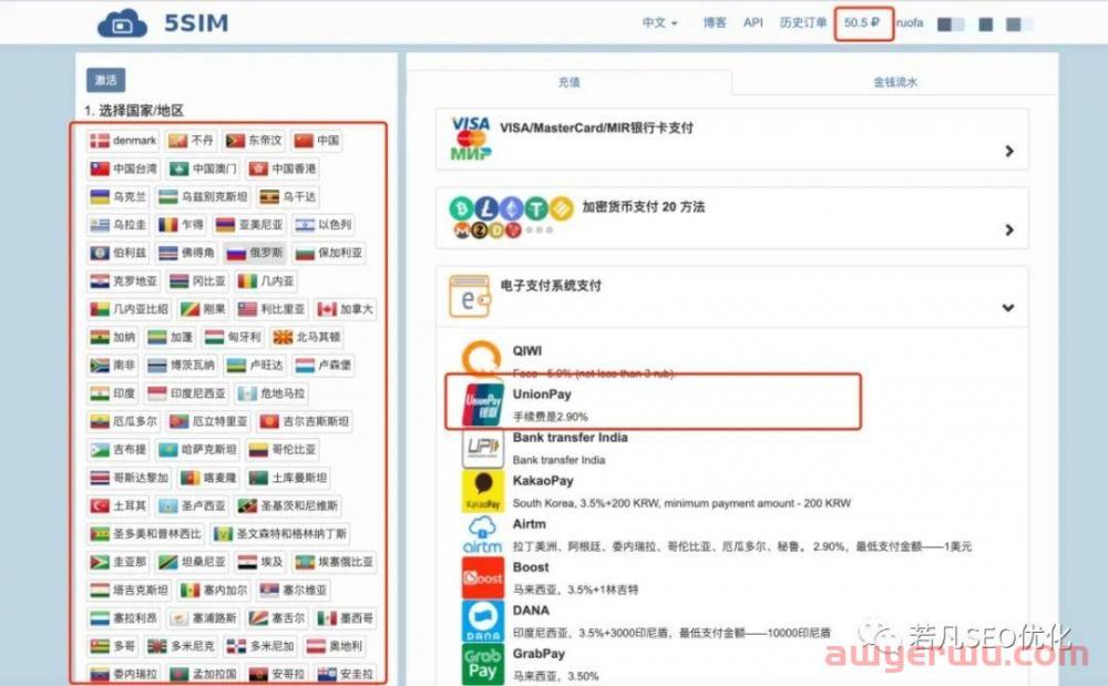 收藏：如何注册ChatGPT以及10个使用技巧（ChatGPT的完整使用教程） 第8张