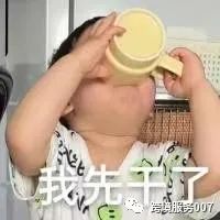 亚马逊2023最新listing自测表出炉，低于80分的抓紧调整！ 第1张