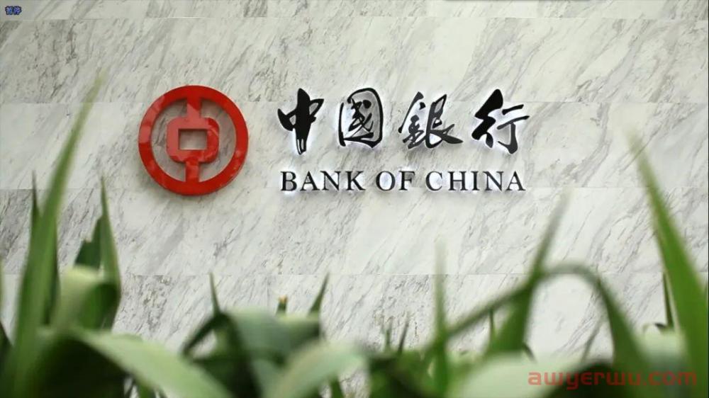 开户指南 | 来香港开户，资料简单，不存款，不理财，当天下户（内含过港交通指南）超实用！ 第4张