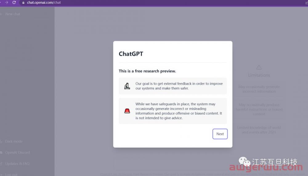 保姆级步骤教学注册ChatGPT，我已经试过了，爱不释手！！！ 第27张