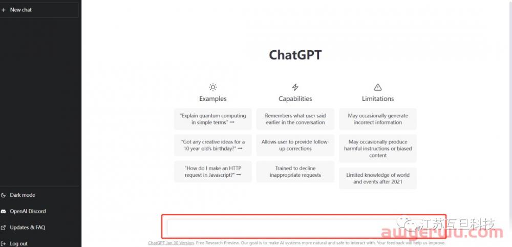 保姆级步骤教学注册ChatGPT，我已经试过了，爱不释手！！！ 第28张