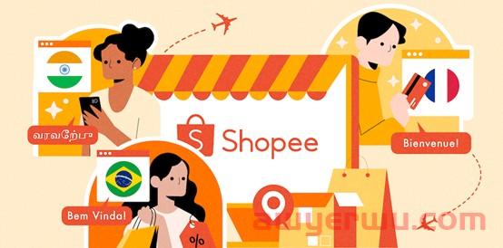 Shopee保证金政策强力约束卖家，公义还是为私欲？ 第5张