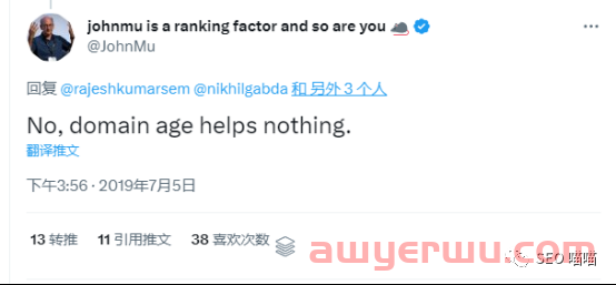 域名和URL对网站SEO的影响 第1张