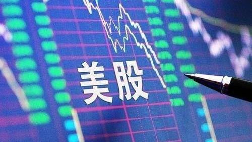 香港账户 | 本人过港开户，当天下户！港美股打新和投资首选！ 第3张
