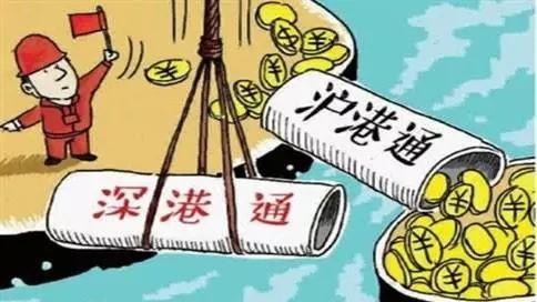香港账户 | 本人过港开户，当天下户！港美股打新和投资首选！ 第4张