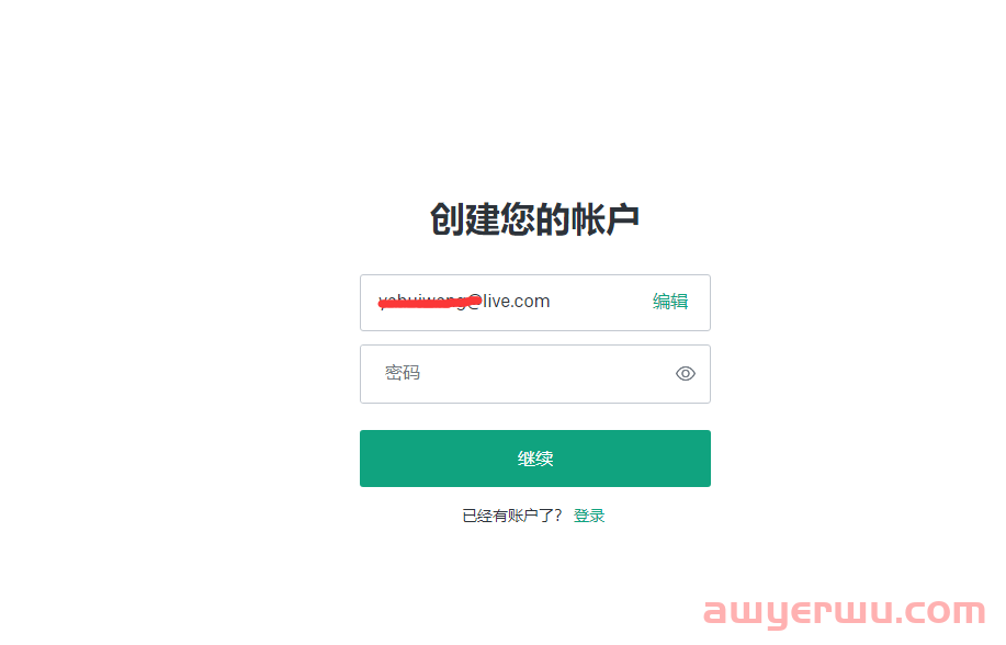 ChatGPT注册方法，超详细的！但是小白不要尝试 第4张