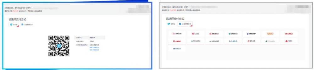 抖音小店开店必做的3件事,事关店铺能否正常运营 第7张 抖音小店开店必做的3件事,事关店铺能否正常运营 第7张
