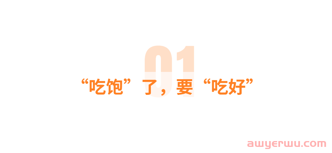 品牌出海大势所趋,中国代工厂能否顺利“上车”? 第1张 品牌出海大势所趋,中国代工厂能否顺利“上车”? 第1张