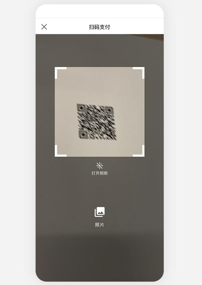 港卡 | 香港汇丰银行账户“转数快”如何使用？最详细教程来了！ 第8张