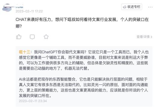 ChatGPT注册教程(包教包会) 第1张 ChatGPT注册教程(包教包会) 第1张