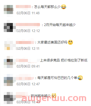 断人财路！大面积亚马逊Listing遭恶意攻击，卖家上百条亚马逊链接被下架 第3张