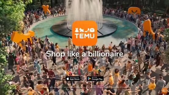 1秒烧掉23万$？！Temu投递天价广告，超级碗到底有多热？ 第1张