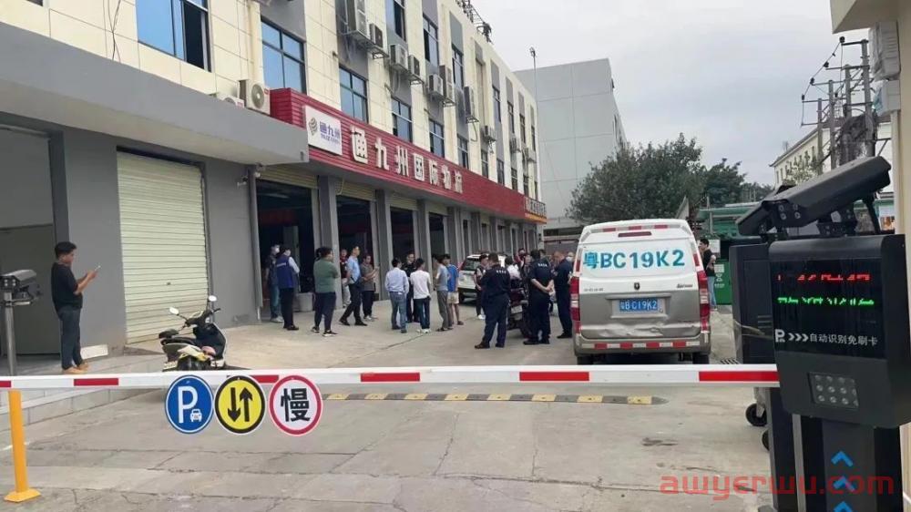 深圳货代资金链断裂，迫使超100位卖家筹400万现金赎货