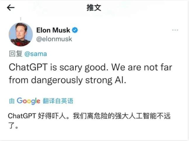 赢麻了！用ChatGPT做站外引流 第1张