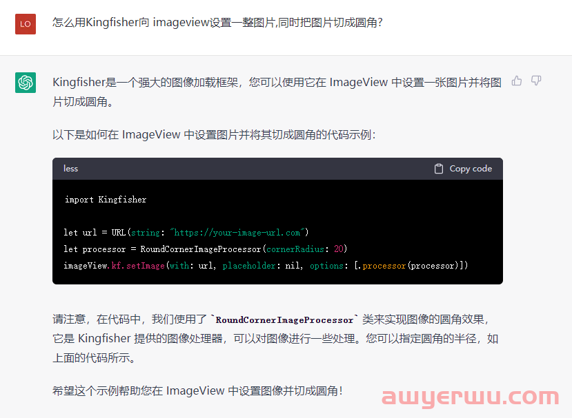 赢麻了！用ChatGPT做站外引流 第2张