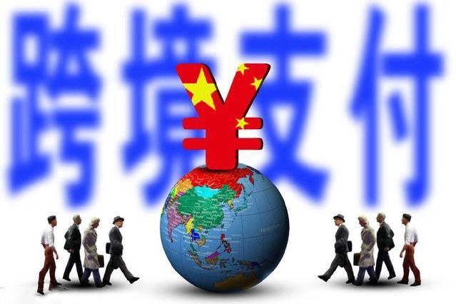个人跨境汇款--国内转账到香港转账费用对比 第2张