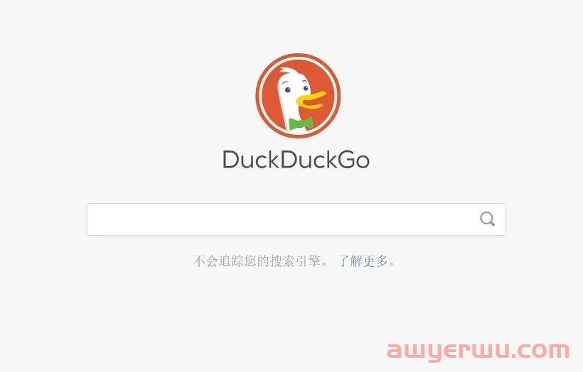 独立站海外推广中值得选的6个搜索引擎！ 第5张