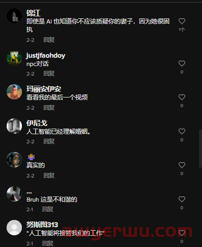 ChatGPT，新TikTok营销选品工具？ 第4张