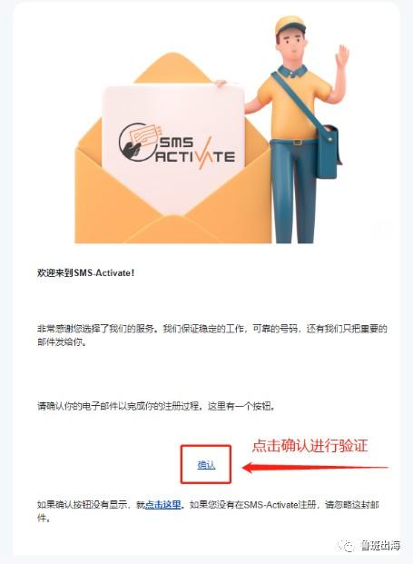 ChatGPT注册指南【保姆级手把手教程】 第7张