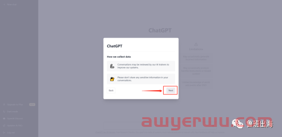 ChatGPT注册指南【保姆级手把手教程】 第15张