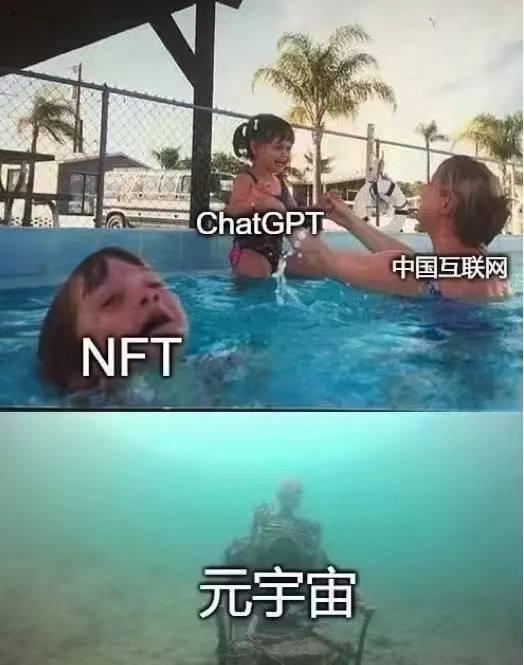 Instagram不再提供带货功能,Meta彻底放弃直播电商 第5张 Instagram不再提供带货功能,Meta彻底放弃直播电商 第5张