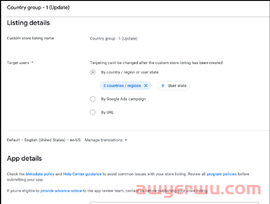 【Google Play ASO】Google A/B测试最佳实践与常见陷阱 第2张