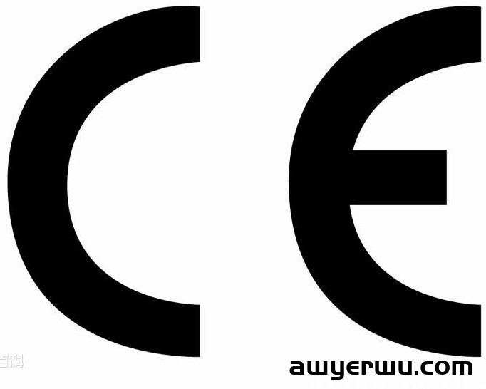 干货请收藏好：亚马逊欧洲德国站必须要哪些认证 第3张